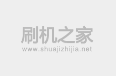 国行华为Mate 9预售 11月14日上海发布